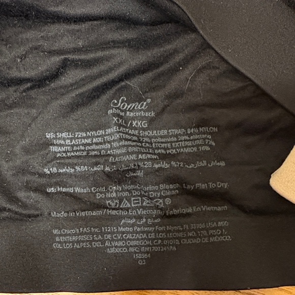 Bundle of 4 - XXL - Soma Wireless Bralettes - Picture 3 of 5